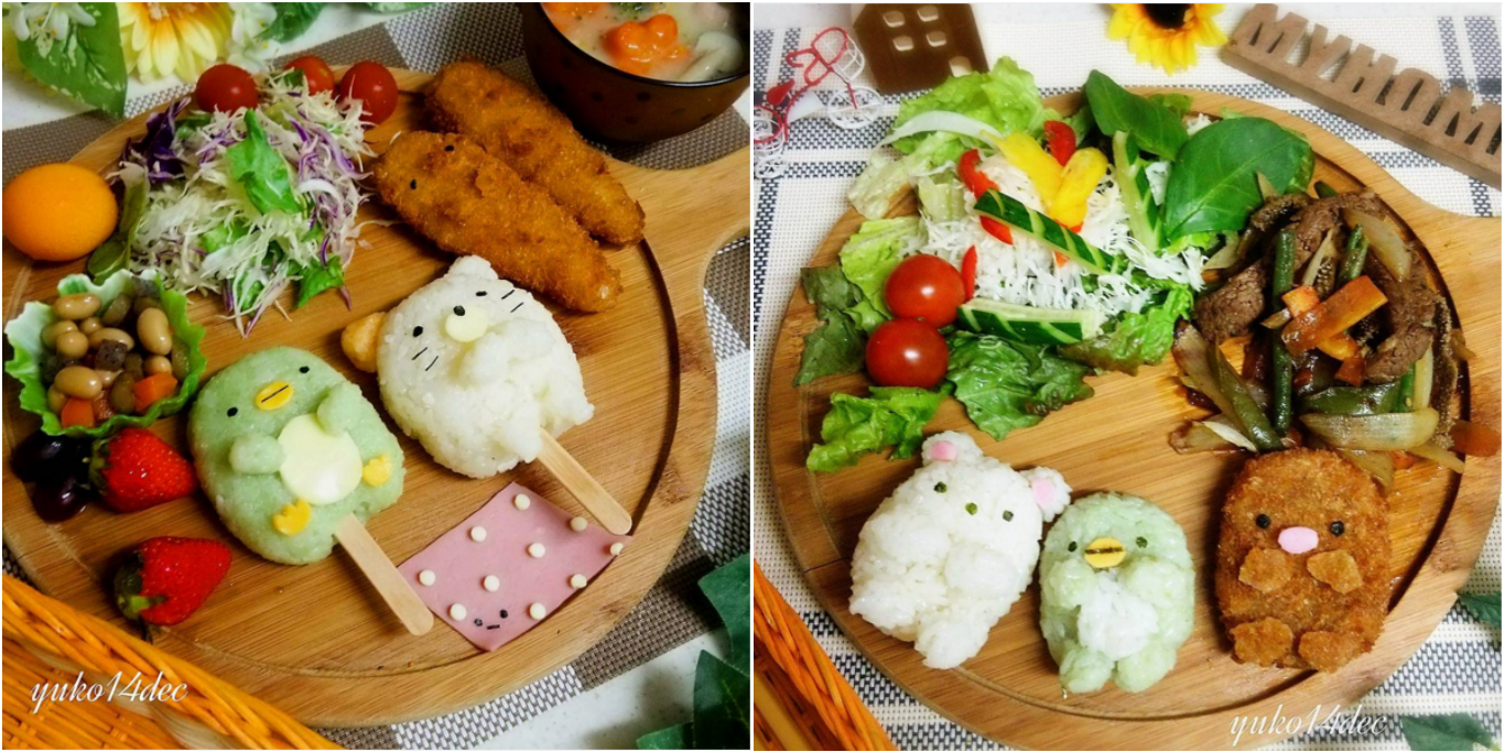 让人打从心底激起保护欲的《角落生物》饭团!