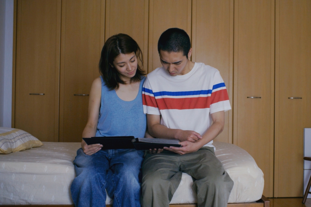 火山口的禁忌之恋!