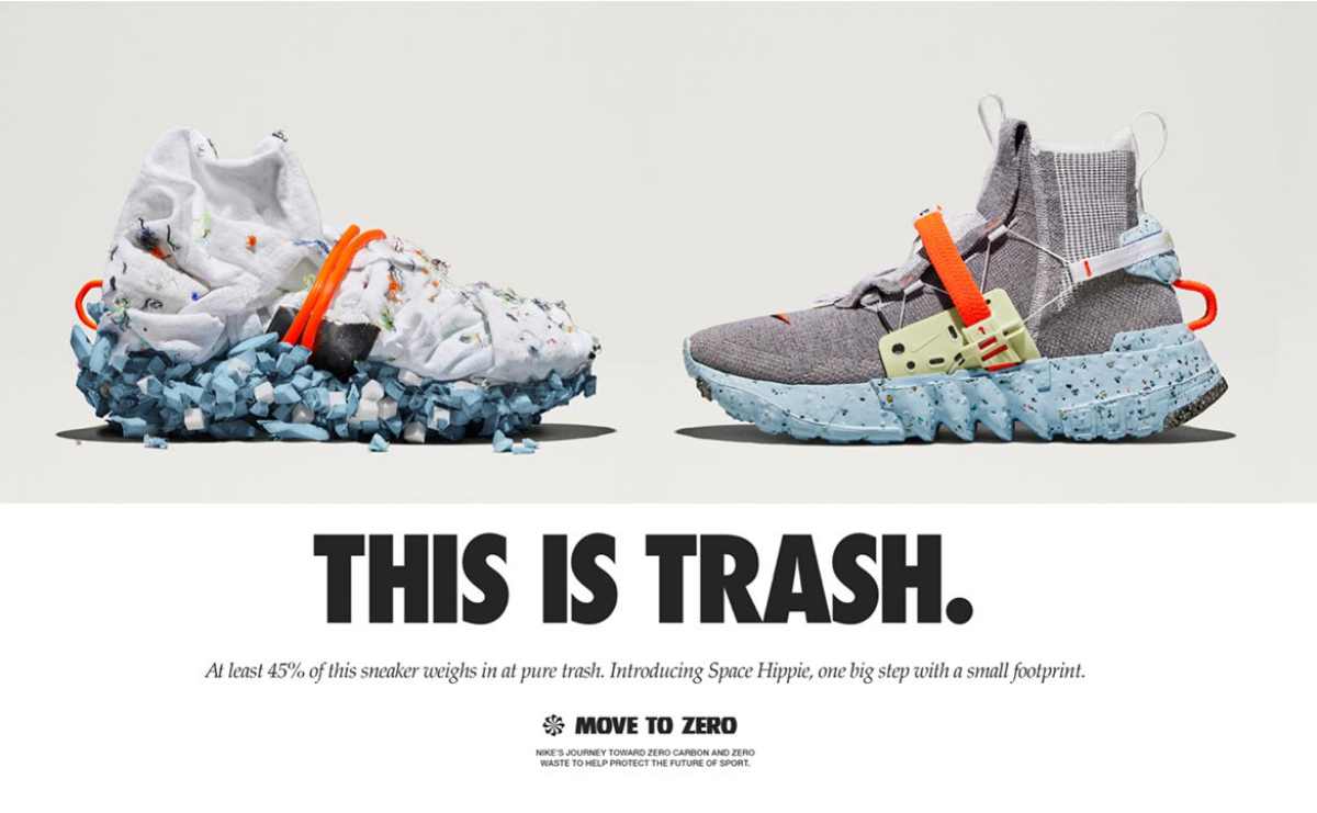 this is trash nike stockx