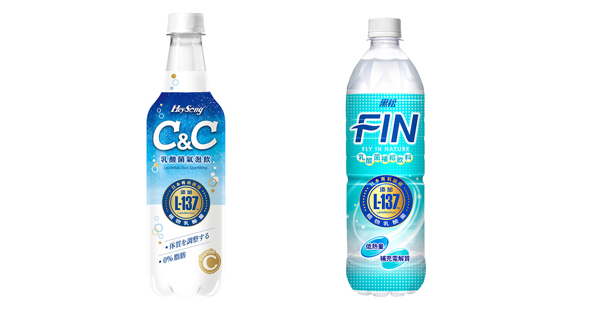 炎夏飲品吹健康風 黑松fin C C推重量級新品 乳酸活力新滋味 黑松fin Fin乳酸菌補給飲料 補水補好菌天天有活力 黑松cnc Cnc乳酸菌氣泡飲