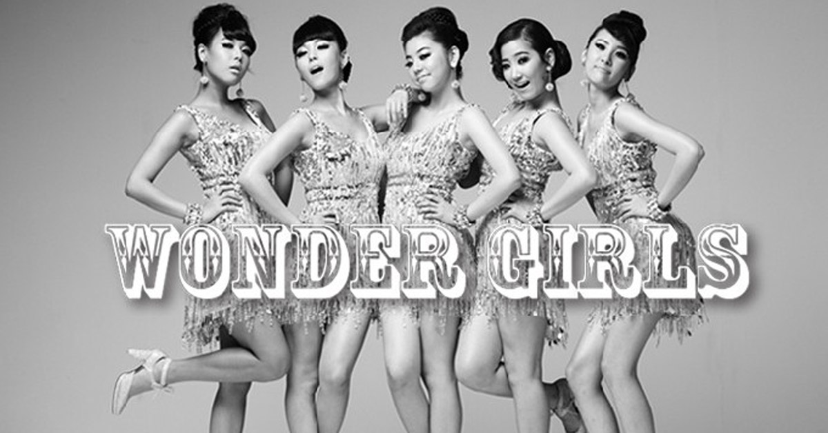 Wonder girls speed up. Wonder girls Nobody. Tell me Wonder girls.