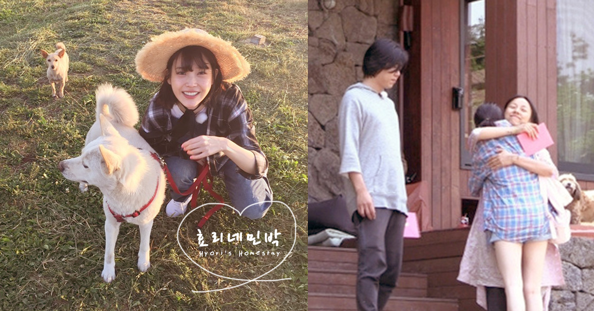 Iu用最輕快的腳步離開 孝利家民宿 有笑有淚更多無價回憶 孝利家民宿 孝利 尚順 Iu 知恩 影劇星聞