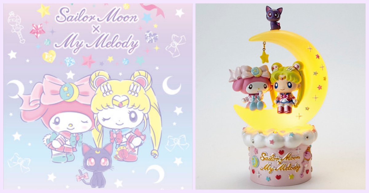 Plateau/Coquetier Lumineux Sailor Moon & My Melody | Édition Spéciale Bandai | Occasion Très Bon État
