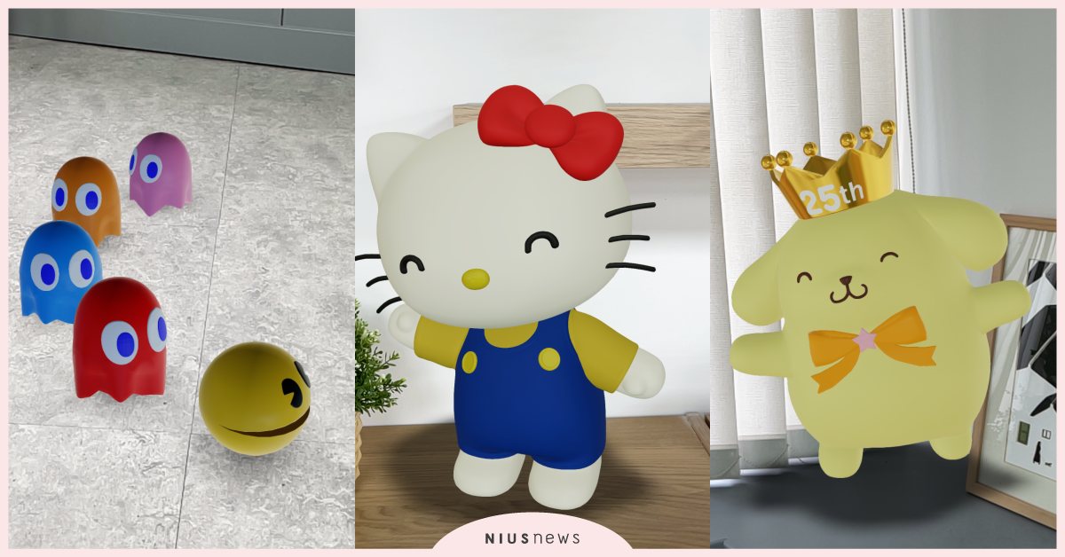 Hello Kitty Technology, House of Kitty Blog