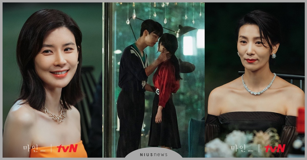 韓劇《我的上流世界Mine》10個狗血的話題+暗喻!上演GL百合和少爺女僕戀 | 韓劇2021、韓劇推薦、Mine我的上流世界 | 爆米花小姐 ...