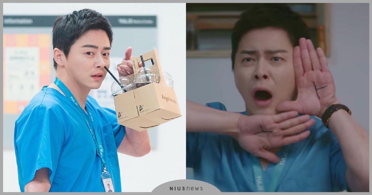 韓劇 機智醫生生活2 曹政奭10個超爆笑場景 表情包 哇 用水驅魔 翊晙牌充電 機智醫生生活2解析 機智醫生生活第二季 曹政奭 柳演錫 鄭敬淏 影劇星聞