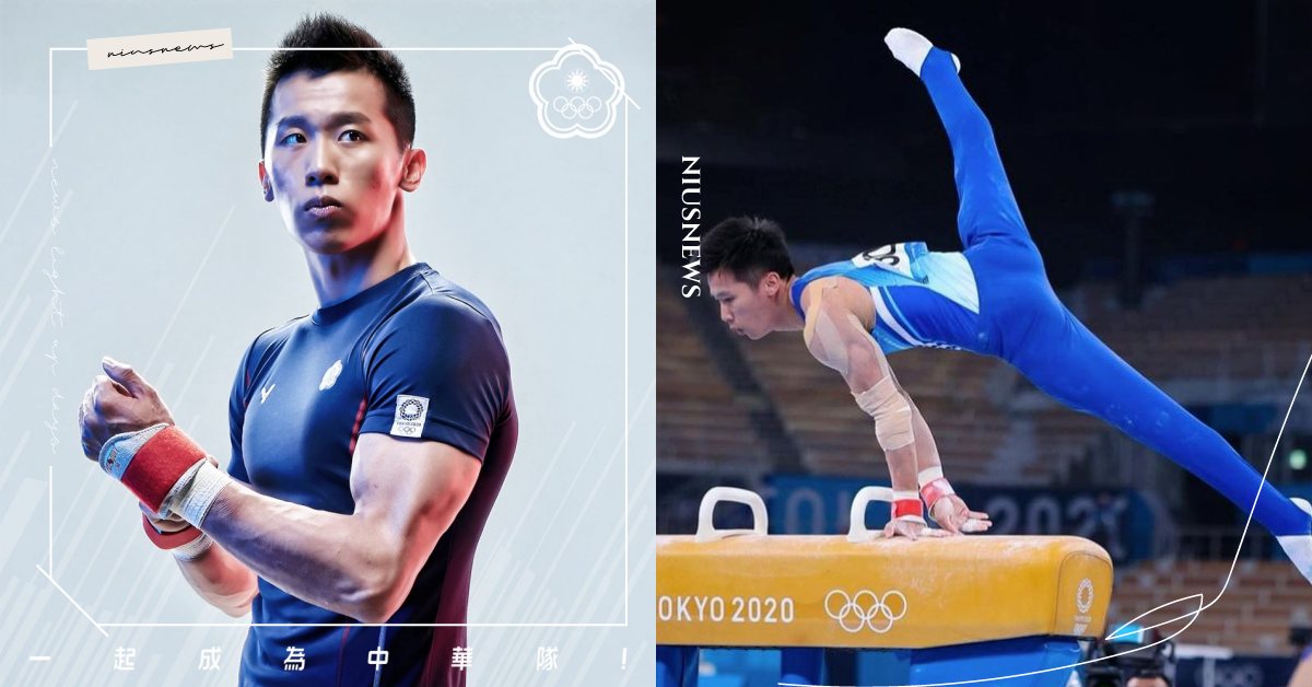 鞍馬王子「李智凱」奪東奧銀牌!「湯瑪士迴旋」完美落地，摘下台灣首面奧運體操獎牌 | 東京奧運、李智凱 ...
