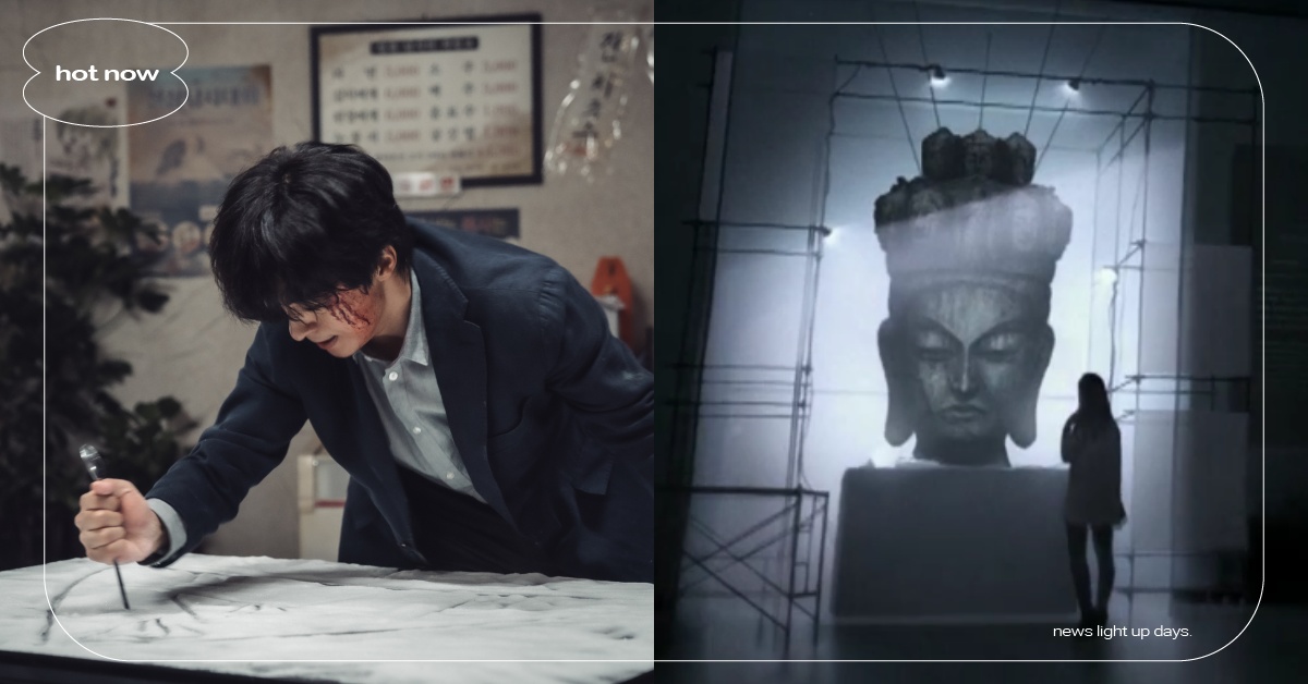 18禁超自然驚悚韓劇《怪異》9大看點!《屍速列車》編劇新作,被惡鬼附身的鬼佛 | 影劇星聞 | 妞新聞 niusnews