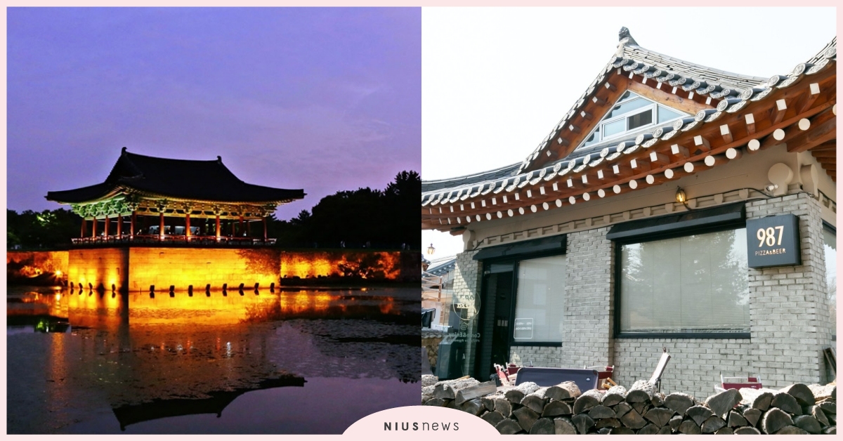 慶州8個必去景點!「東宮與月池」最美夜景,「皇理團路」韓屋咖啡超好逛 | 愛玩妞 | 妞新聞 niusnews