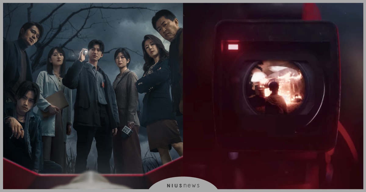Netflix《模仿犯》17大片頭解析!千萬不要按「略過介紹」,每幕都是關鍵線索 | 模仿犯線上看、模仿犯Netflix、模仿犯台灣 | 影劇 ...