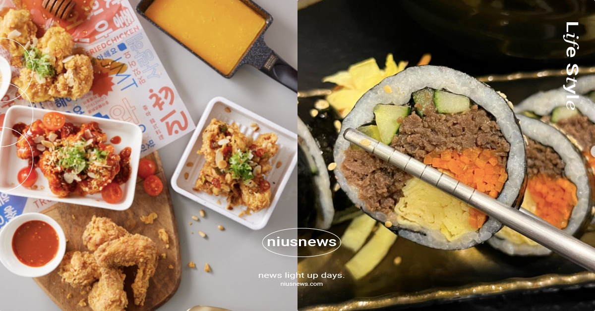 台北西門町10家韓式料理！甩鍋雞吃到飽、小酌選初瓦、平價韓食必吃韓菜100 | 台北、台北美食、西門町、西門町美食 | 愛玩妞 | 妞新聞 niusnews