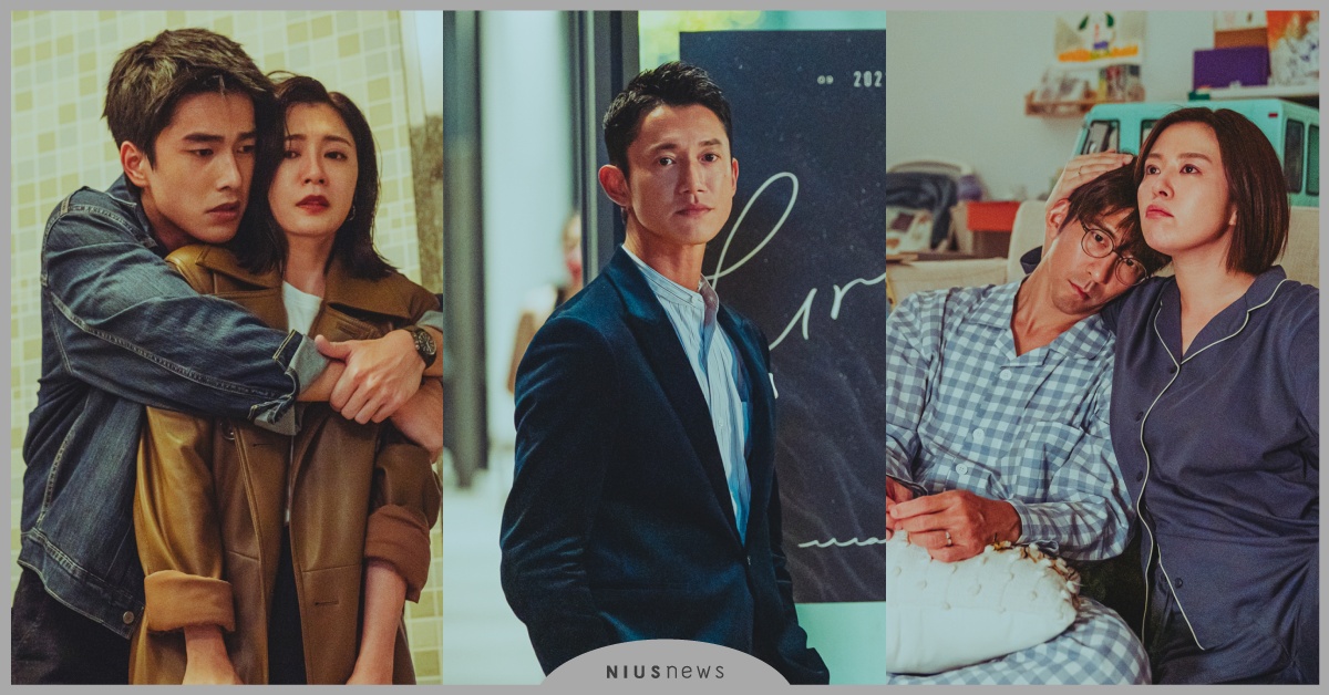 Netflix《此時此刻》10單元演員故事詳解！賈靜雯、吳慷仁、小S、林心如主演 | 影劇星聞 | 妞新聞 niusnews