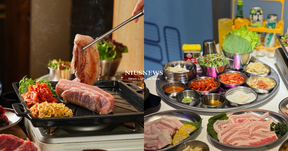 韓式烤肉「本家選手村」新開幕菜單推薦!主打「冷凍三層肉」,甜點吉拿棒必吃 | 愛玩妞 | 妞新聞 niusnews