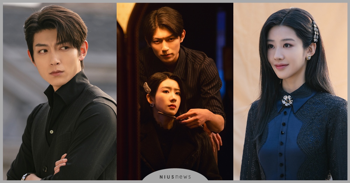 陸劇《他似火》10大劇情演員！樊治欣「叔嫂禁忌之戀」，豪門未婚妻重金買夫 | 影劇星聞 | 妞新聞 niusnews