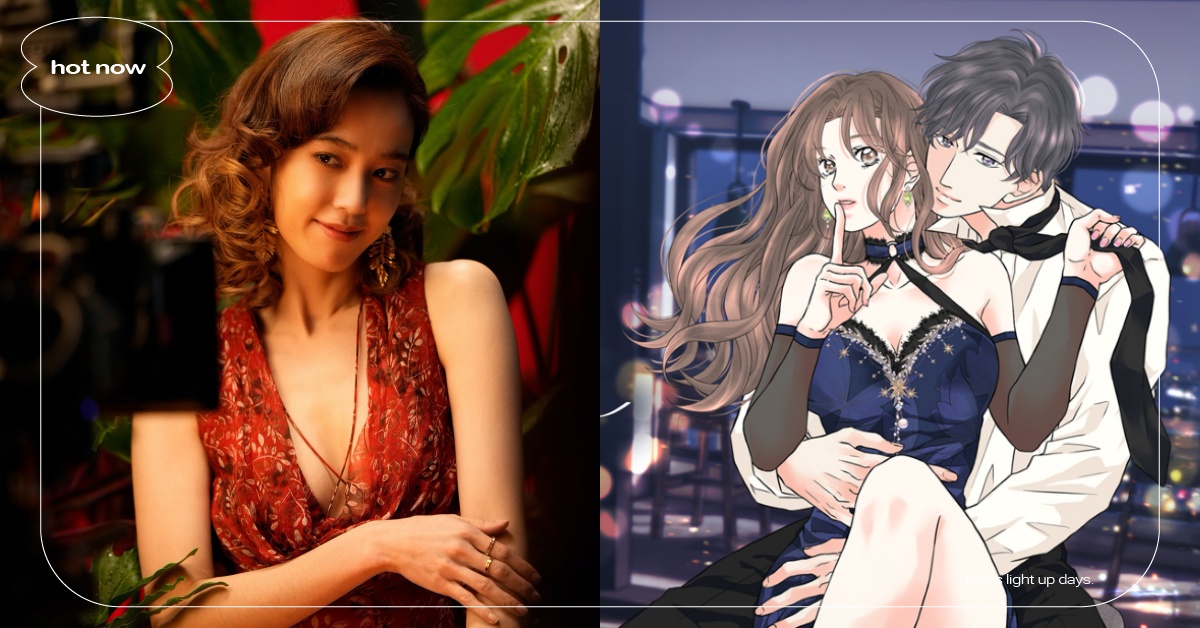Netflix《影后》改編漫畫小說！陳庭妮＆林廷憶兩大角色番外篇，史艾瑪八年後成一線女演員？ | 影后、影后番外篇、影后番外故事 | 影劇星聞 | 妞新聞 niusnews