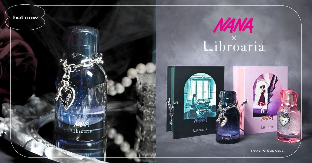 NANA香水 7月下旬発送予定】No.7 Nana – Libroaria