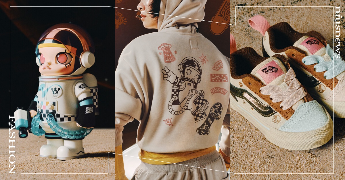 抽30公分Molly公仔!8款「VANS×泡泡瑪特聯名」台灣開賣,太空精靈鞋穿上身 | 美人計 | 妞新聞 niusnews