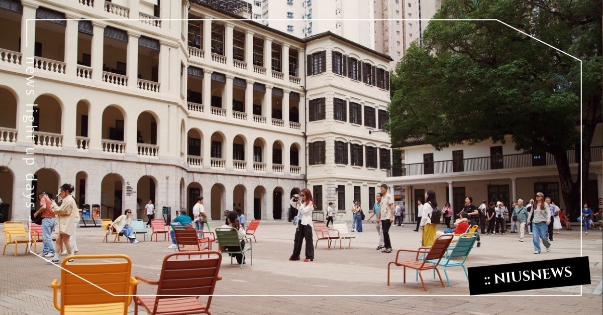 香港中環大館 Tai Kwun 旅遊攻略｜一日散步好拍好玩吃喝購物全攻略，老城靈魂 × 時尚生活一次搜羅！ | 香港、香港走走、香港旅遊 ...