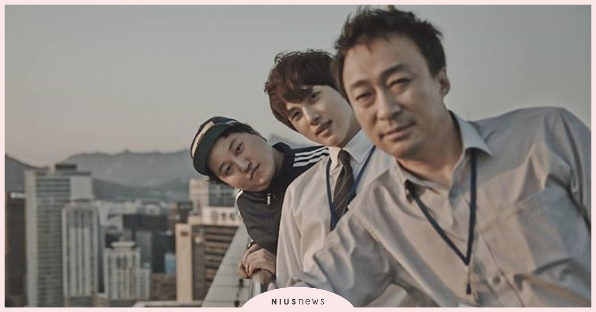 韓劇推推：職場好悲催！《未生》6大劇情引觀眾共鳴 | 爆米花小姐 | 妞新聞 niusnews