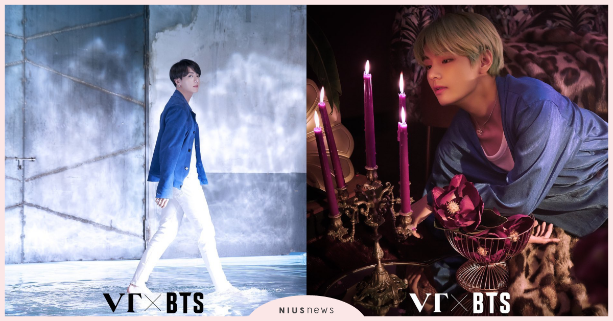 阿米必須擁有！韓國VT×BTS防彈少年團聯名推「七款成員限量香水」 | BTS