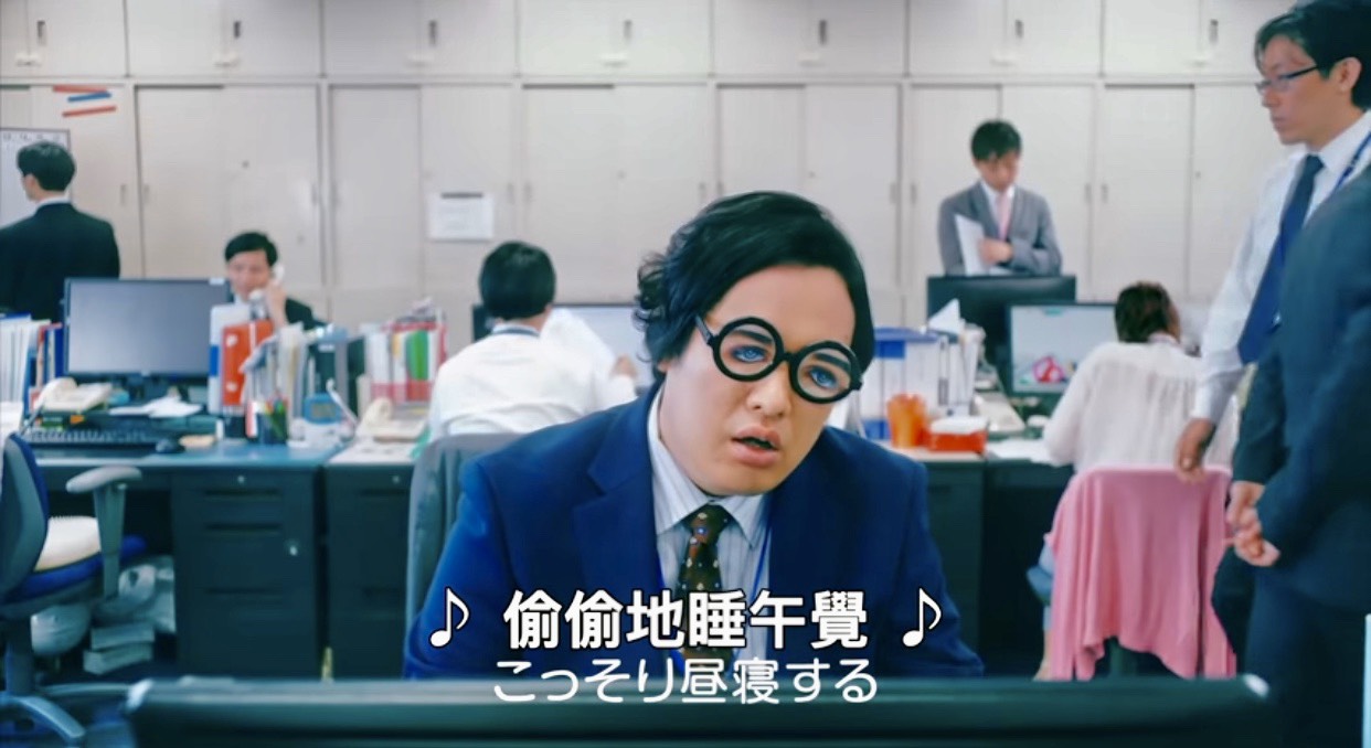 別被主管發現! 辦公室偷懶8絕招 | 生活發現 | 妞新聞 niusnews