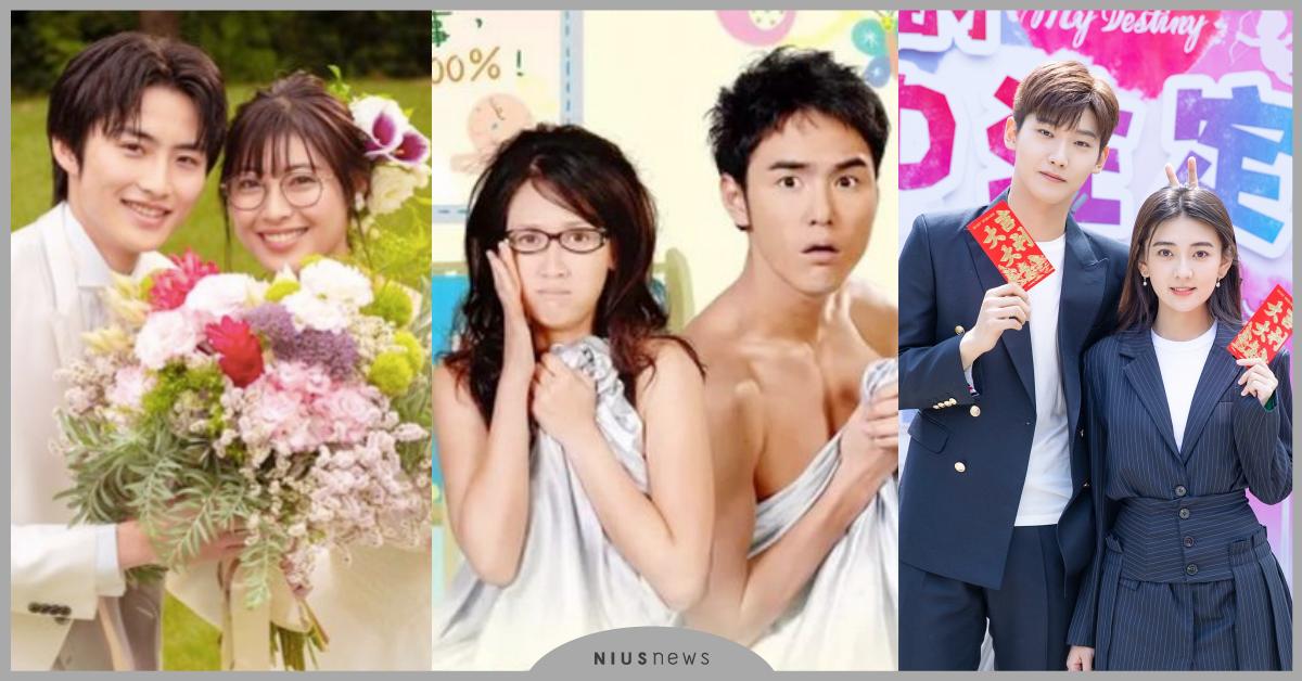 日版 便利贴女孩 命中注定我爱你 经典台剧不仅日韩泰翻拍 陆剧版也悄悄官宣啦 日剧 命中注定我爱你 台剧翻拍 便利贴女孩