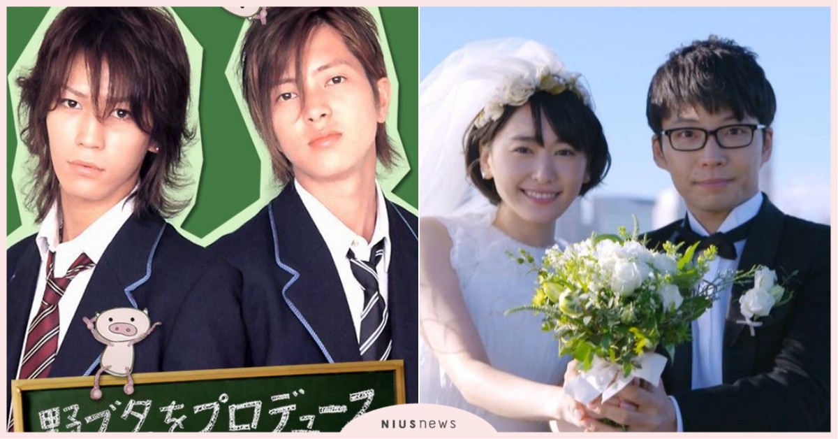 日本網友敲碗重播的5大神劇，新垣結衣、山下智久回歸電視高喊Stay home！ | 新冠肺炎、日劇、月薪嬌妻 | 影劇星聞 | 妞新聞 niusnews