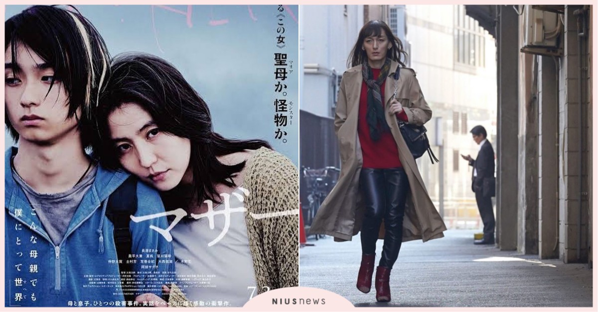 草彅剛及腰長髮 長澤雅美演單身媽 4部下半年必看日本電影 日網友 等不及 電影 草彅剛 長澤雅美 波瑠 浜邊美波