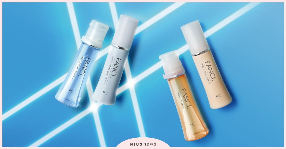 FANCL唯一官方線上商店來了！新鮮隨選，安心直購，多重優惠同步上線 | 保養、FANCL、網購 | 品牌新聞 | 妞新聞 niusnews