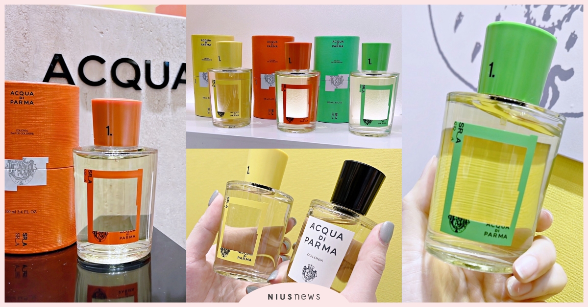 ACQUA DI PARMA × SAMUEL ROSS コラボ www.supercreativa.com.mx